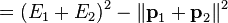 two particle invariant mass
