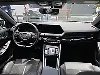 Interior (N-Line)
