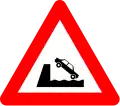 A11: Road ends in sea or river
