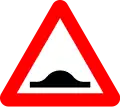 A14: Bump