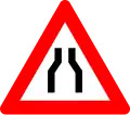 A7a: Road narrows