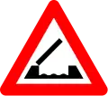A9: Lift bridge