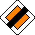 B11: End of priority road