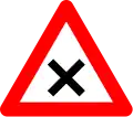 B17: Intersection with priority to the right