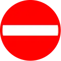C1: Forbidden direction for all drivers