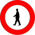 C19: No entry for pedestrians