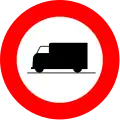 C23: No entry for drivers of vehicles intended for or used for the transportation of goods