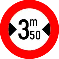 C27: No entry for drivers of vehicles that exceed the combined width indicated on the sign