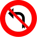 C31a: Left turn forbidden