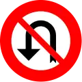 C33: U-turns forbidden