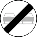 C37: End of the C35 restriction