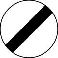 C46: End of the restrictions imposed on moving vehicles
