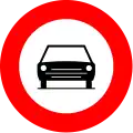 C5: No entry for drivers of motor vehicles with more than two wheels and motorcycles with sidecar