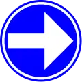D1b: Requirement to follow the direction indicated by the arrow – right
