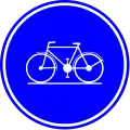 D7: Compulsory cycleway