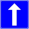 F19: One-way road