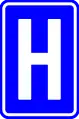 F53: Healthcare facility (hospital, nursing home ...)