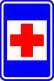 F55: First aid post