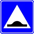 F87: Hump
