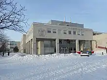 Leonardo da Vinci Centre, community centre located on Lacordaire Boulevard that serves the east end of Montreal and Saint-Léonard