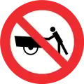 RPO-12No hand-carts