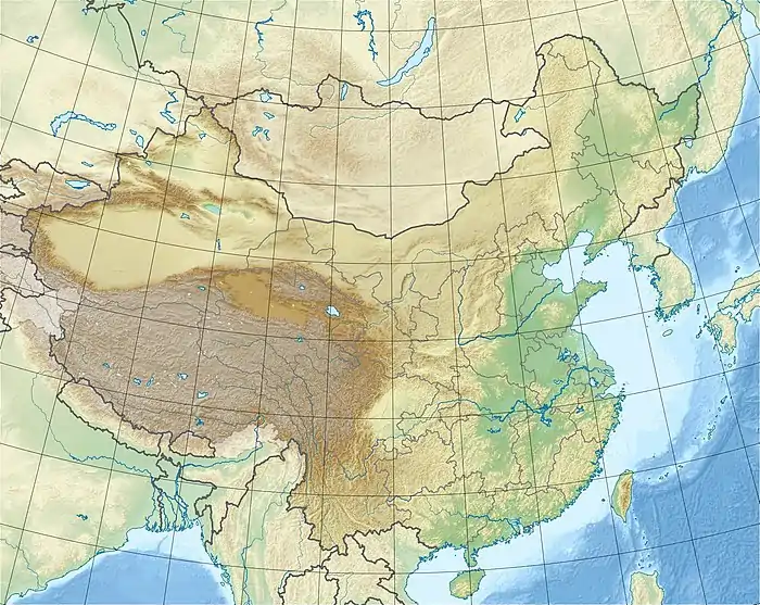 South China Karst is located in China