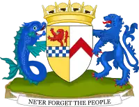 Coat of arms of South AyrshireSooth AyrshireSiorrachd Àir a Deas