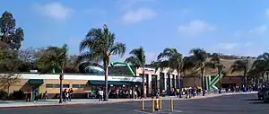 North Island Credit Union Amphitheatre