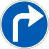 D11.5: Mandatory direction