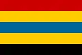 Flag of the Aromanians during the Paris Peace Conference