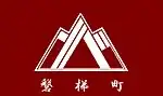 Flag of Bandai