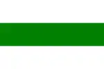 White flag with a horizontal green band in the middle