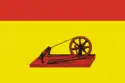 Flag of NoginskBogorodsk (until 1930)Rogozha/Stary Rogozhsky Yam (until 1781)Rogozhi (until 1506)