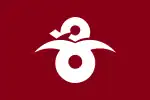Flag of Yachiyo