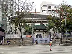 Holy Trinity Cathedral, Kowloon City