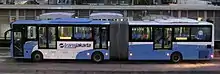 Image 210A Scania TransJakarta bus in Harmoni Central Busway Station, Jakarta. (from Articulated bus)
