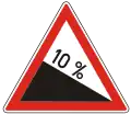 A-005Steep hill downwards