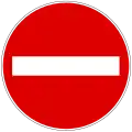 C-001No entry