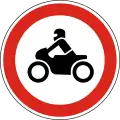 C-004No motorcycles