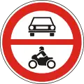 C-019No entry for motor vehicles