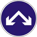 D-016Pass either side