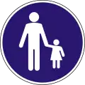 D-025Pedestrian path