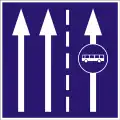E-006Bus lane