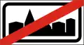 E-025End of built-up area limit