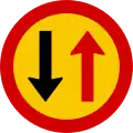 Yield to oncoming traffic