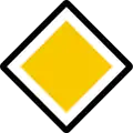 Main road