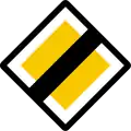 End of main road