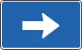 Arrow left