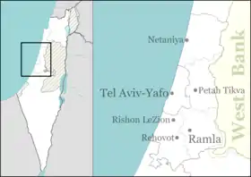 Qesem Cave is located in Central Israel