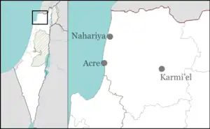 Mi'ilya is located in Northwest Israel